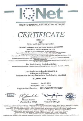 CERTIFICATE，一INet
